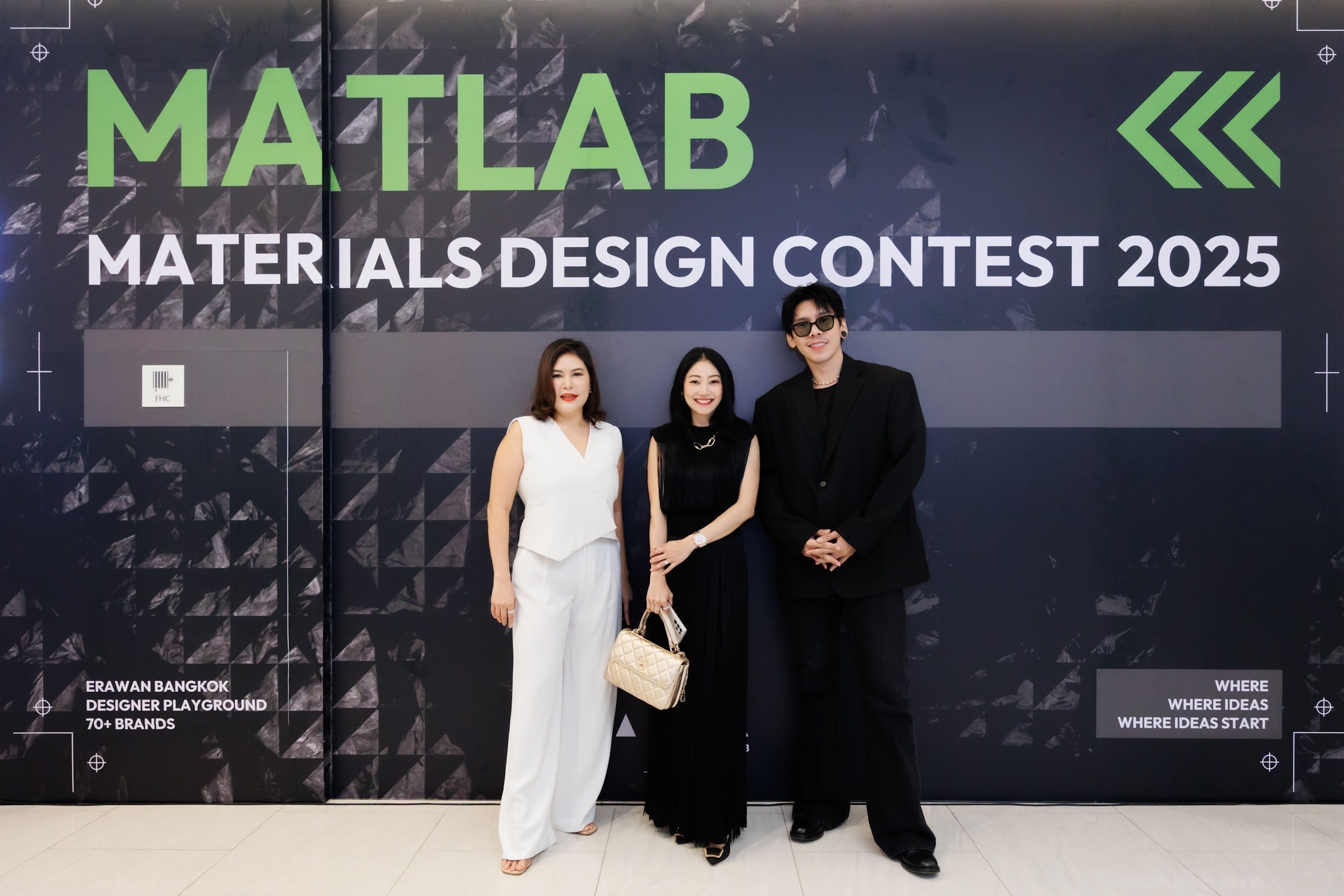 MATERIALS DESIGN CONTEST 2025
